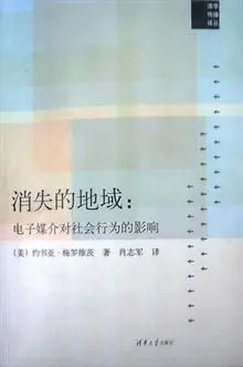 头图